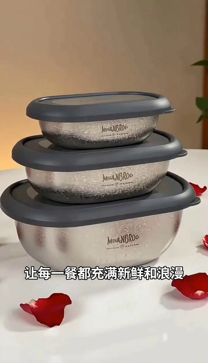 米膳葆 纯钛 保鲜盒