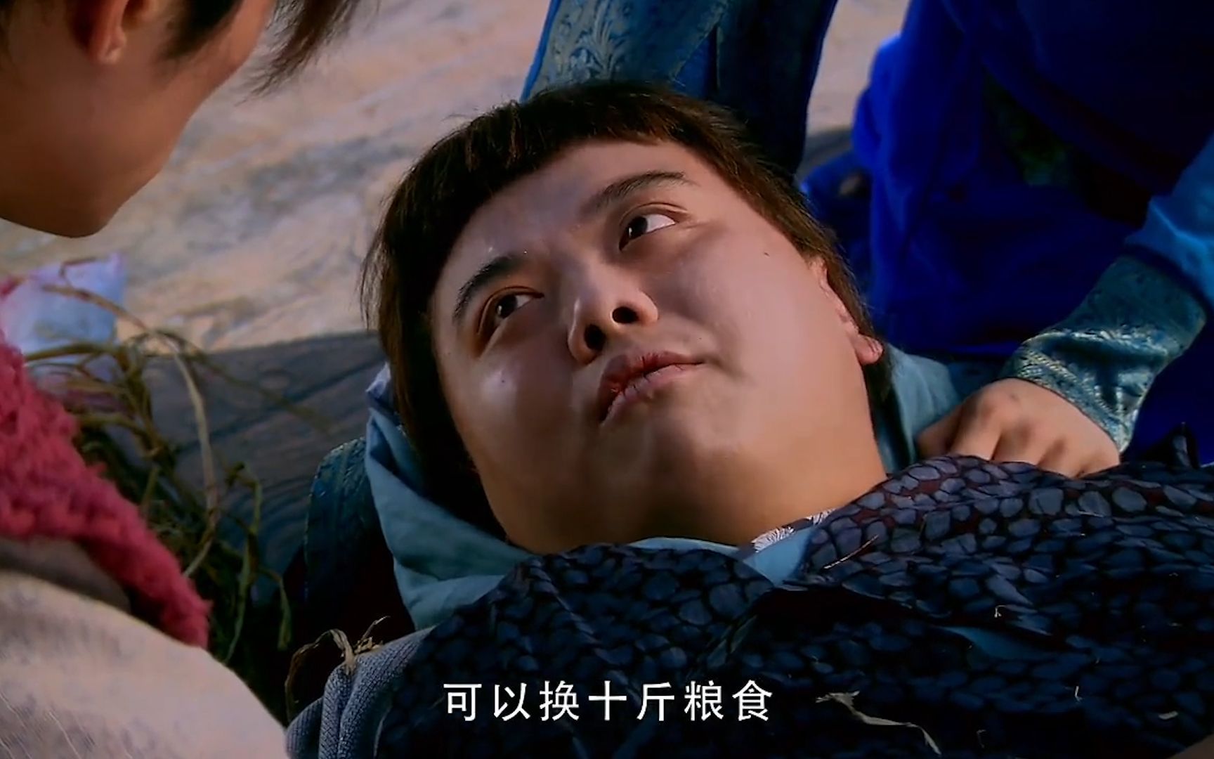 茂茂割肉换粮终于撑不下去了!