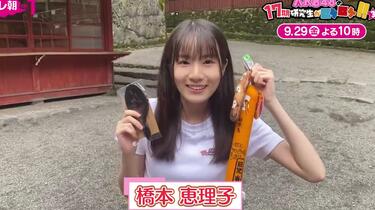 b4861597b2434209b7fc842d726c09