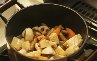 筑前煮 哔哩哔哩 Bilibili