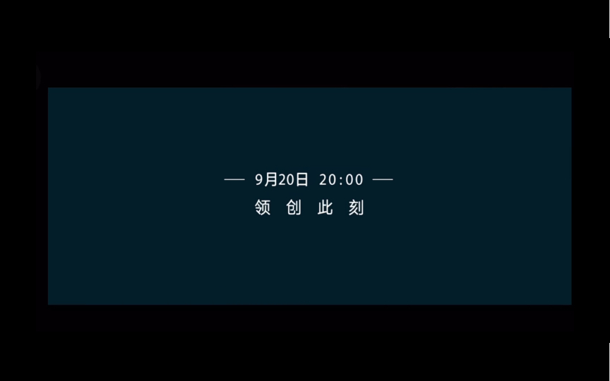 道朗格高端生活方式平台哔哩哔哩bilibili