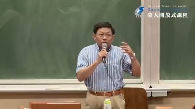 古代基督教历史与文化 02. 基督教的缘起从「耶稣运动」谈起哔哩哔哩bilibili