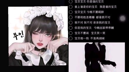 语音厅卡点才艺哔哩哔哩bilibili