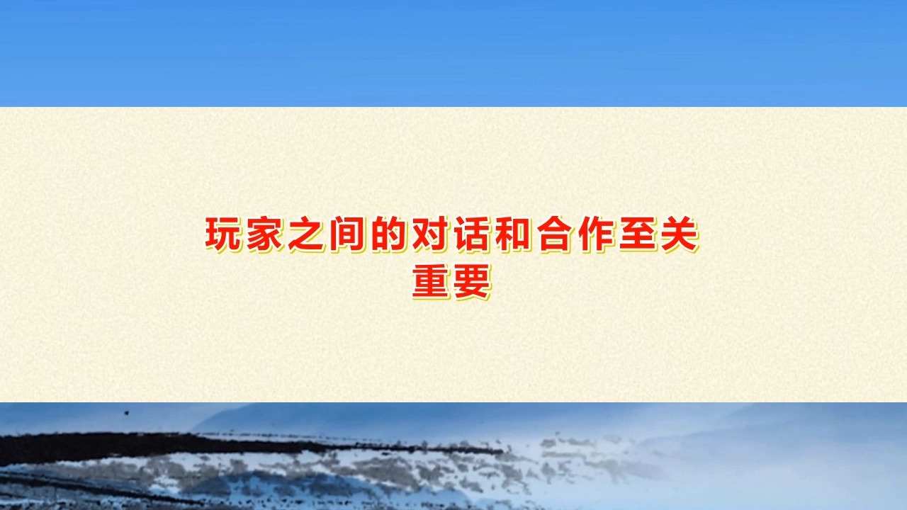 《k的游戏10梁溪诡影》剧本杀复盘测评+身份揭示+疑点剖析
