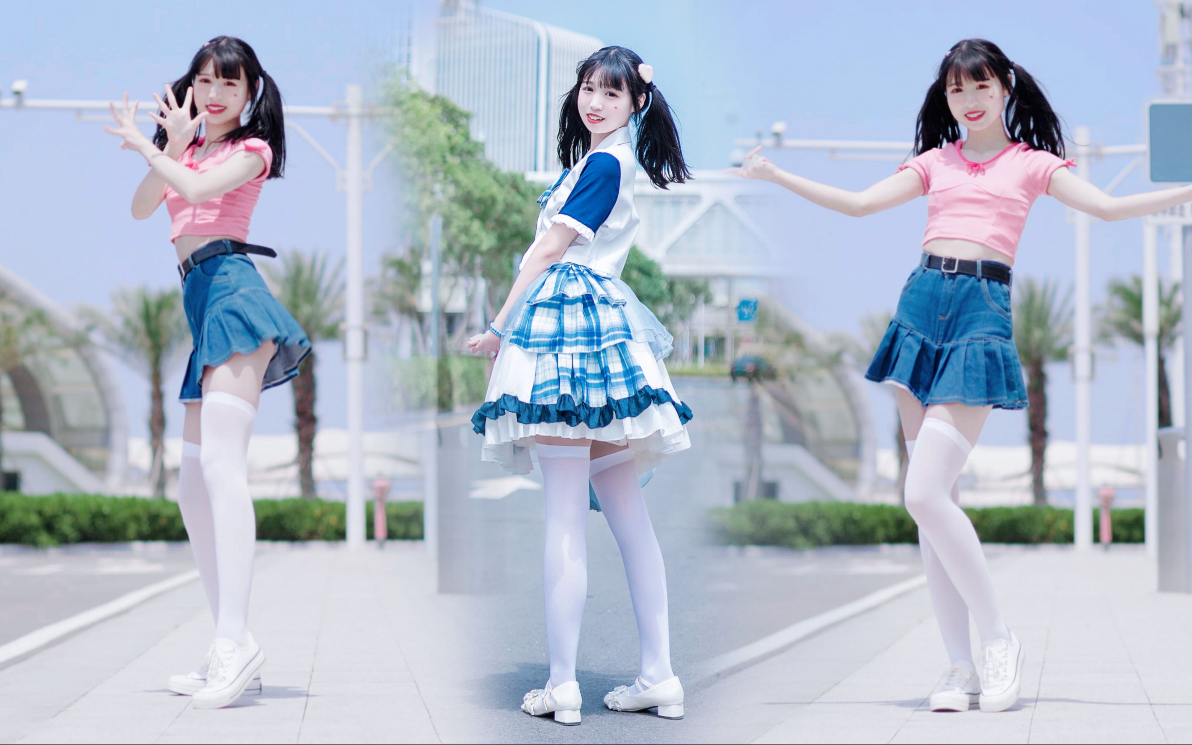 【蠢喵】元气满满超甜小爱豆79与梦盛开