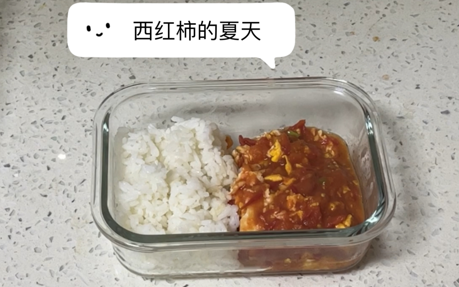 [图]简单带饭，健康生活