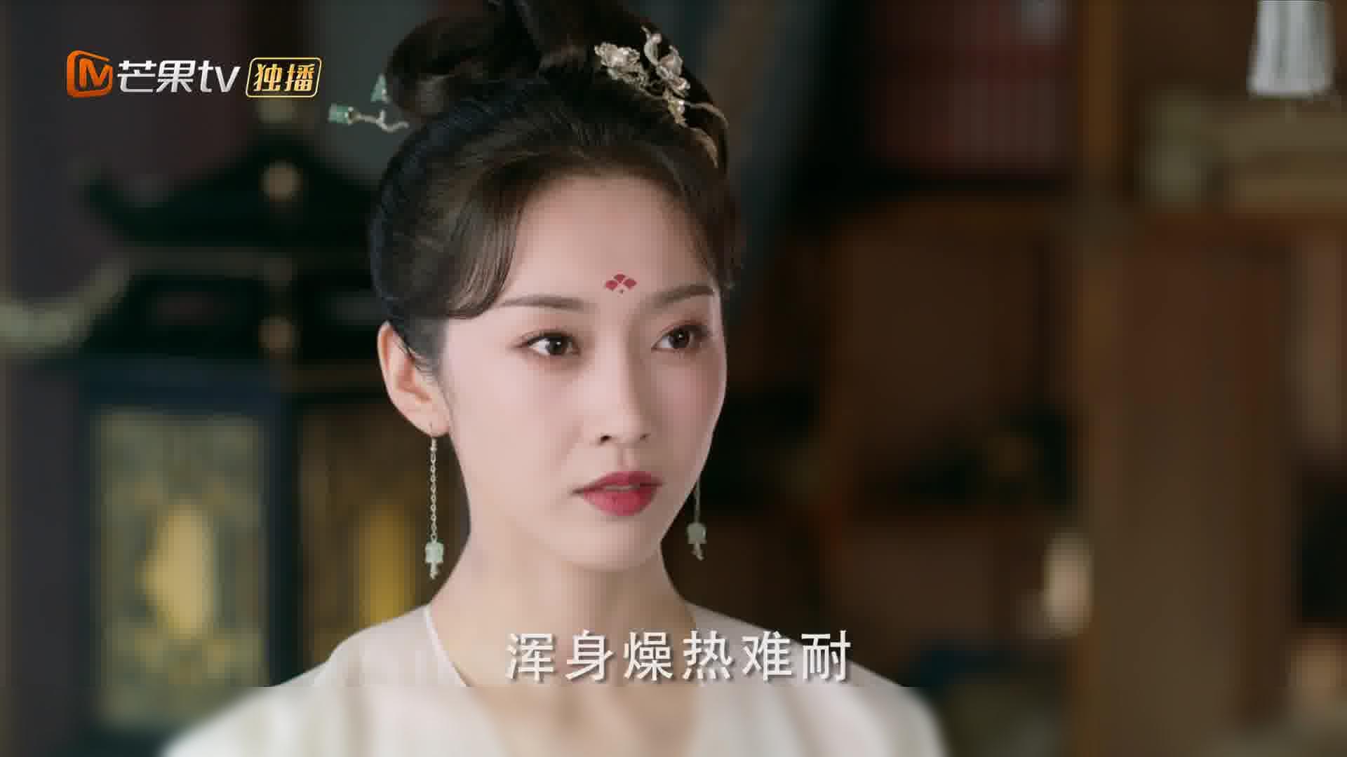 与君歌|宣璐