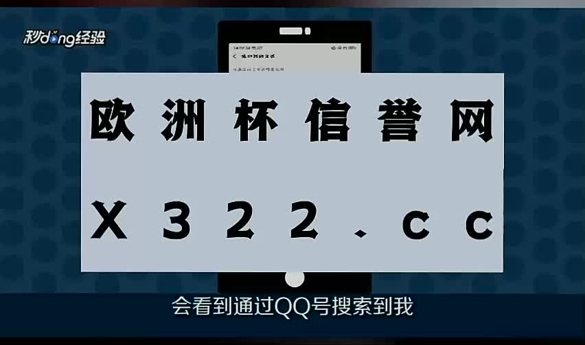 9分钟了解介绍环球体育真人平台下载