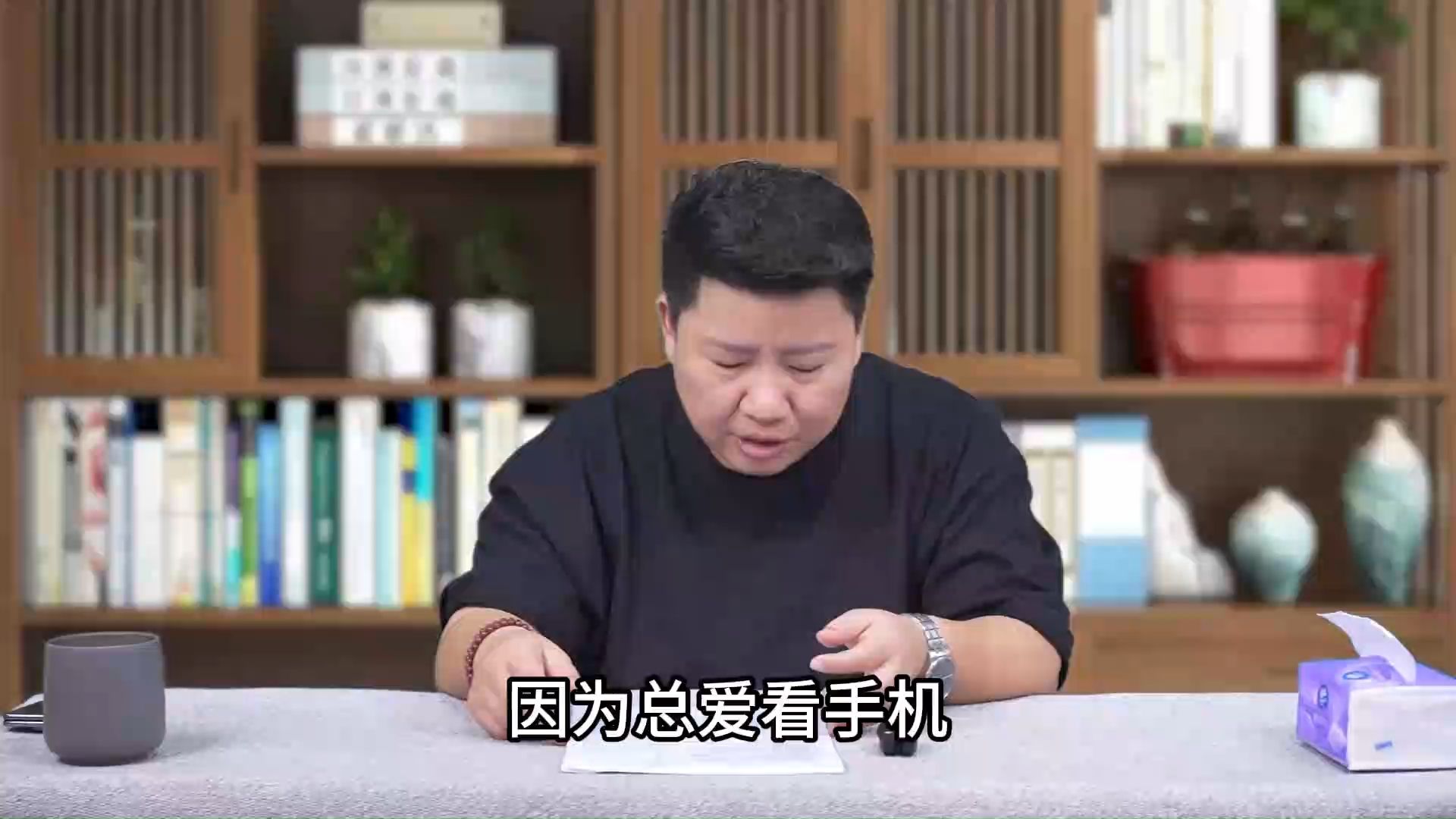 视力模糊看不清?2个穴位,打开眼睛经络,缓解疲劳,看的清!哔哩哔哩bilibili