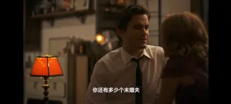 Download Video: 妙警贼探SE3 EP15 合好如初  Neil与Sara重燃爱火