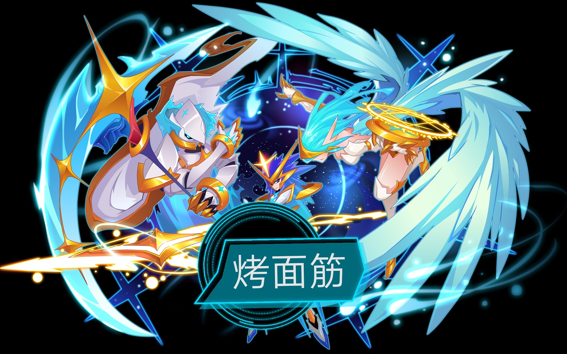 【全民k歌】mltm瀚宇星皇——烤面筋_哔哩哔哩 (゜-゜)つロ 干杯