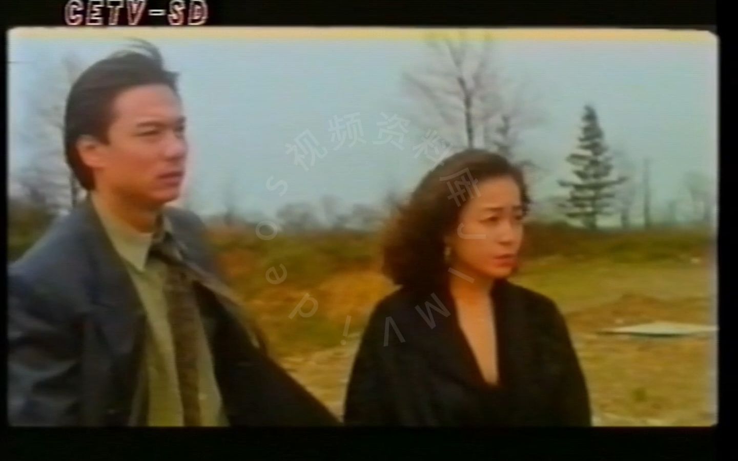 90年代初山东教育电视台电影结尾 再见图 测试卡