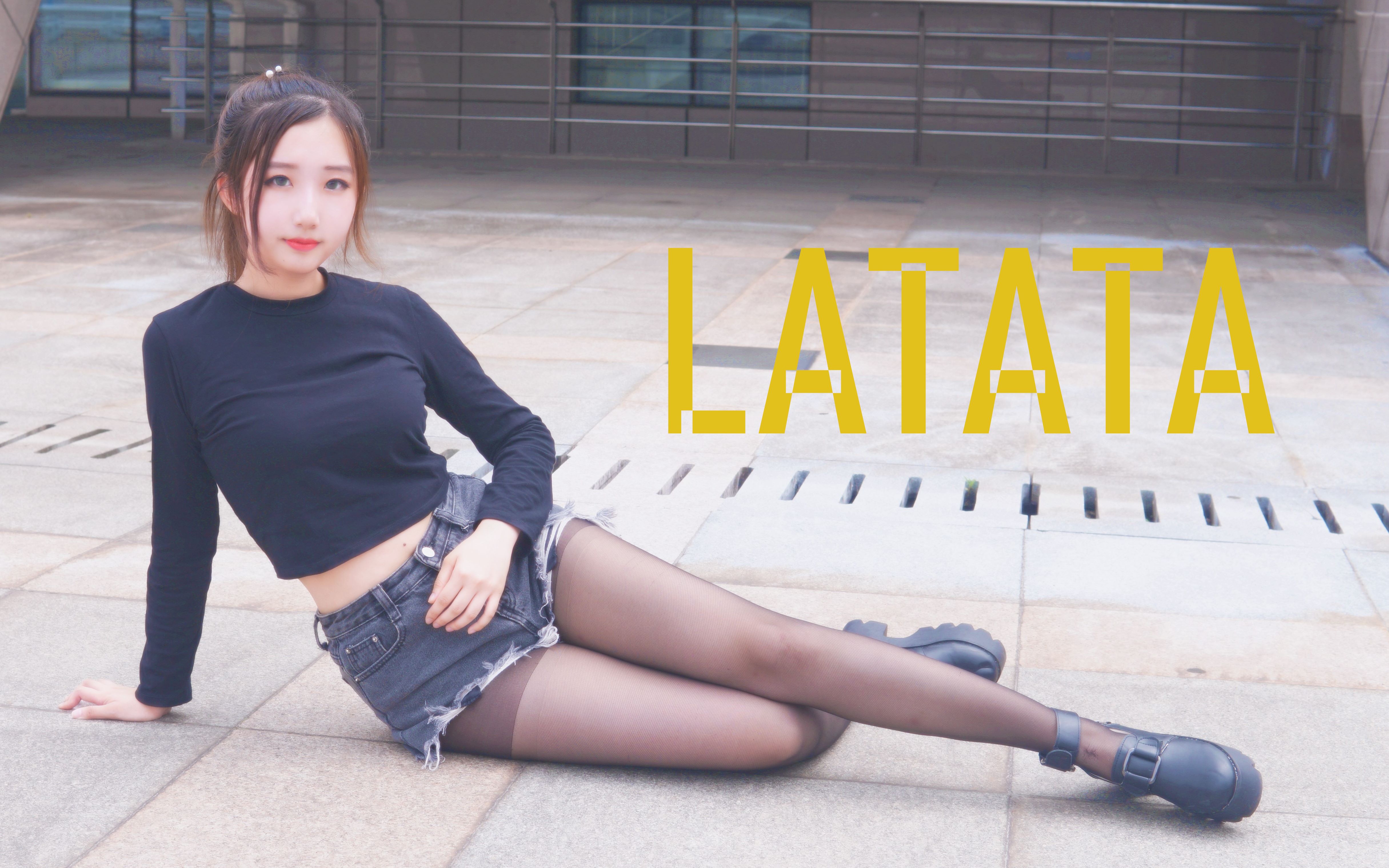 【多尔】(G)IDLE LATATA(2p竖屏)哔哩哔哩bilibili