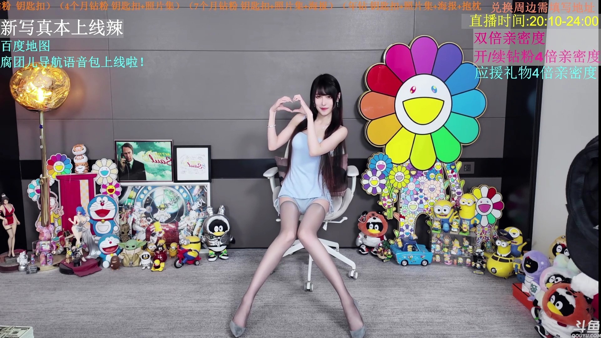 腐团儿4.18长筒灰丝