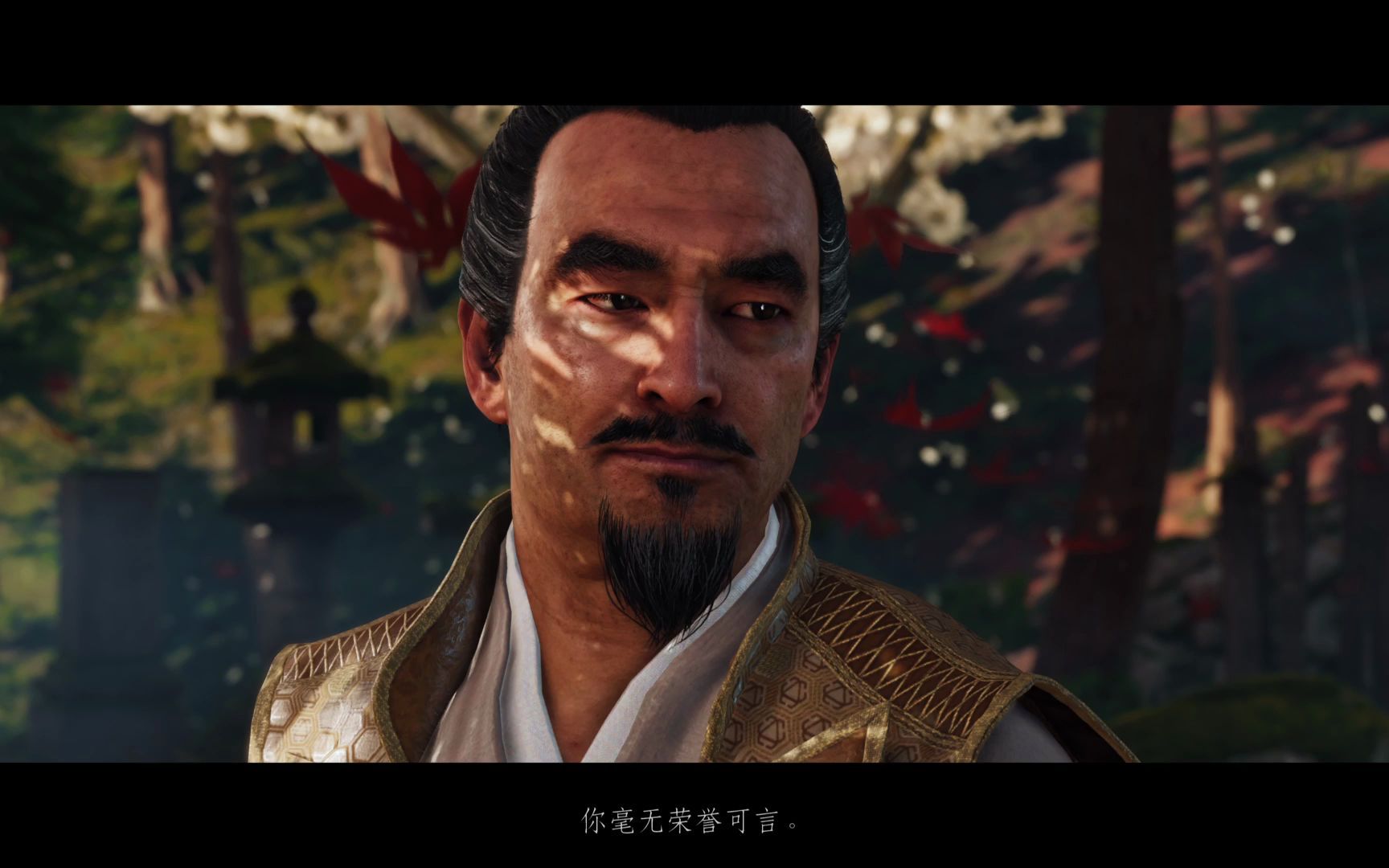 境井仁vs志村大人(对马达之魂)(完结)