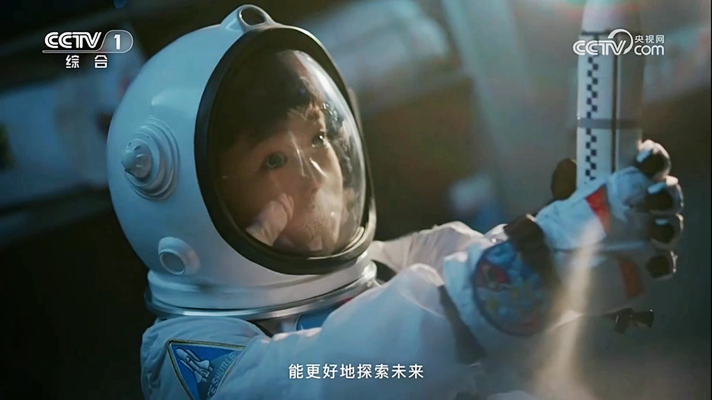 【放送文化】cctv-1 综合频道 《今日说法》开始前播出