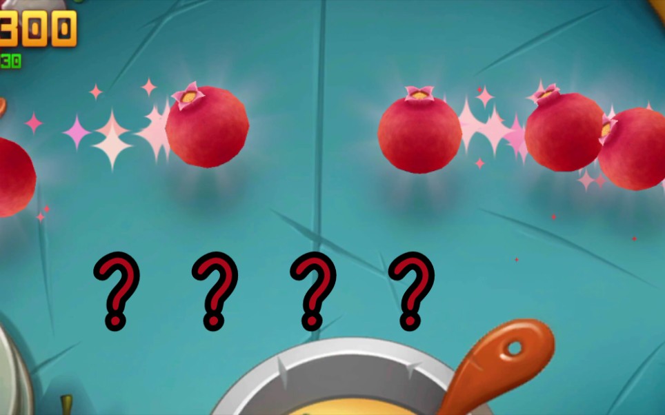 活动作品水果忍者石榴忍者77