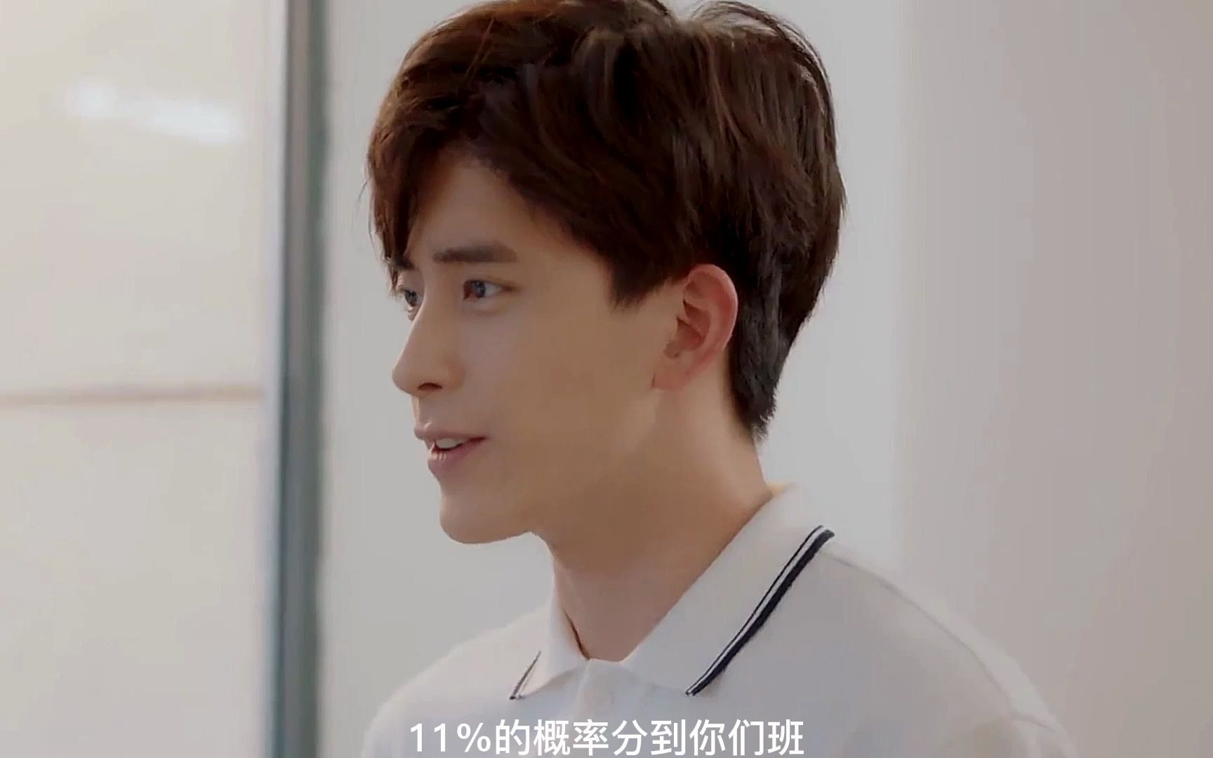 高二开学张昊天来到林星辰他们班