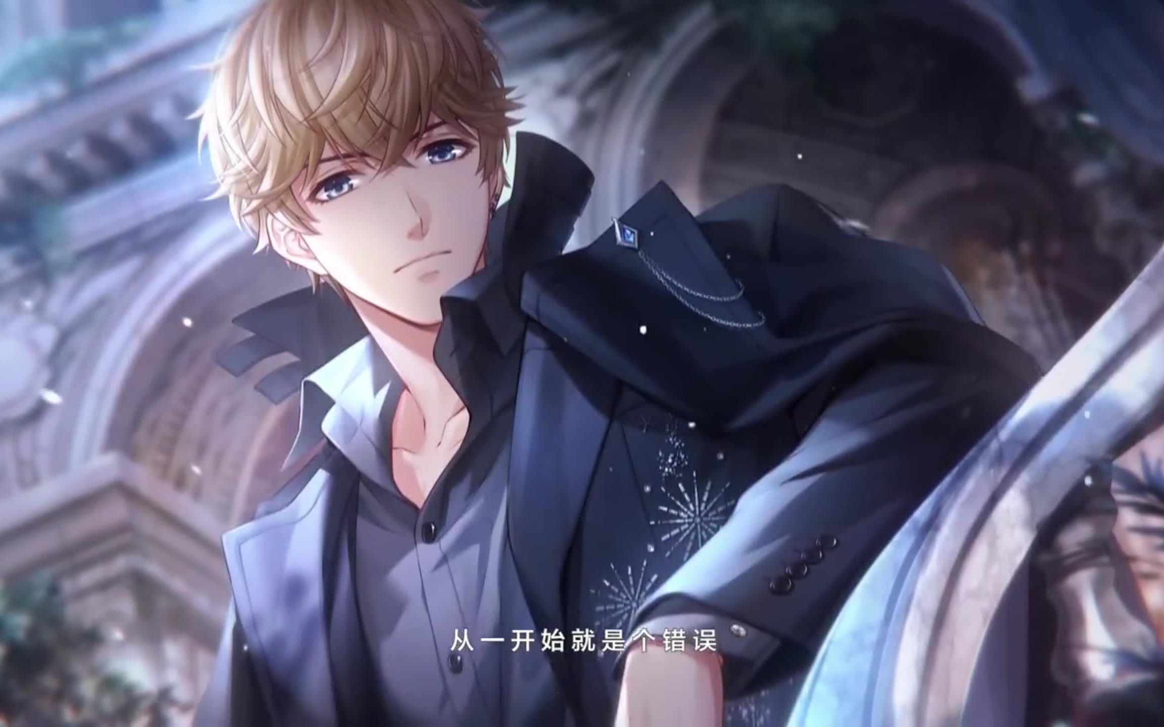 【理想之城】—第二季主线活动pv周棋洛单人cut