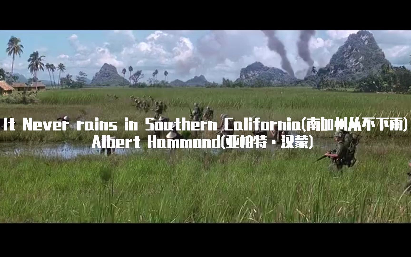 [图]Albert Hammond(亚柏特·汉蒙) It Never rains in Southern California(南加州从不下雨)