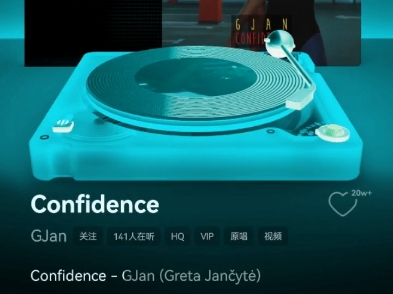 “再次向梦想发起冲锋吧,少年!”—《Confidence》哔哩哔哩bilibili