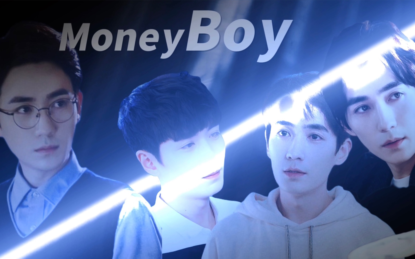 【朱一龙水仙】《abo之Money Boy》「第一集」沈巍x陈一鸣丨井然x何开心(古早狗血,虐身虐心,he)哔哩哔哩bilibili