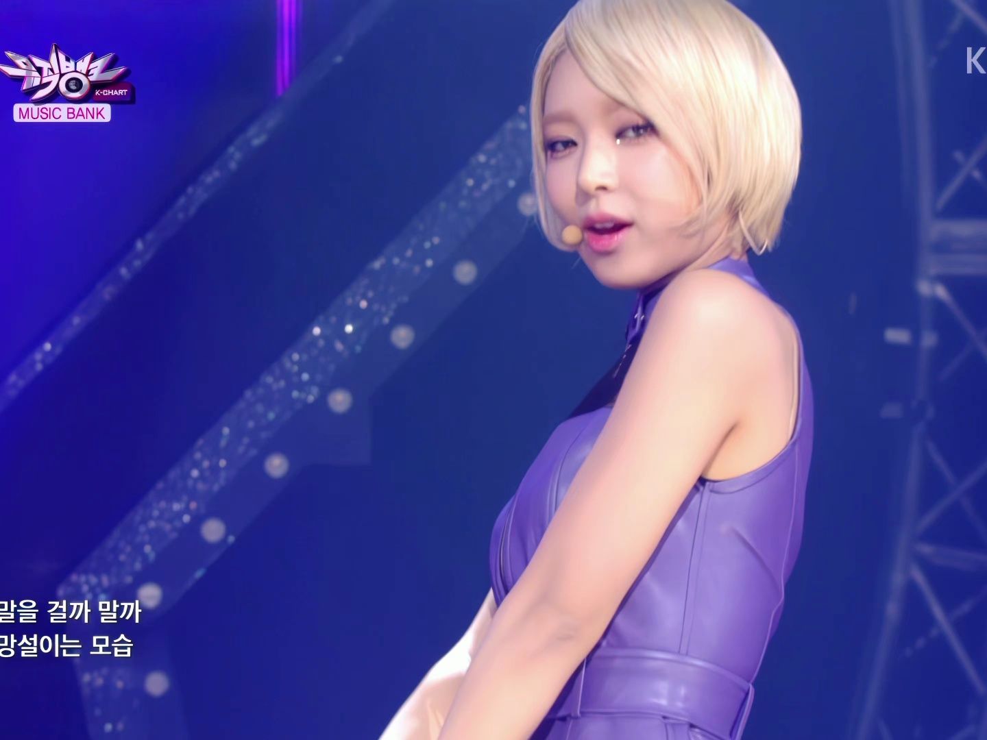 [图]141128.KBS AOA - Like A Cat