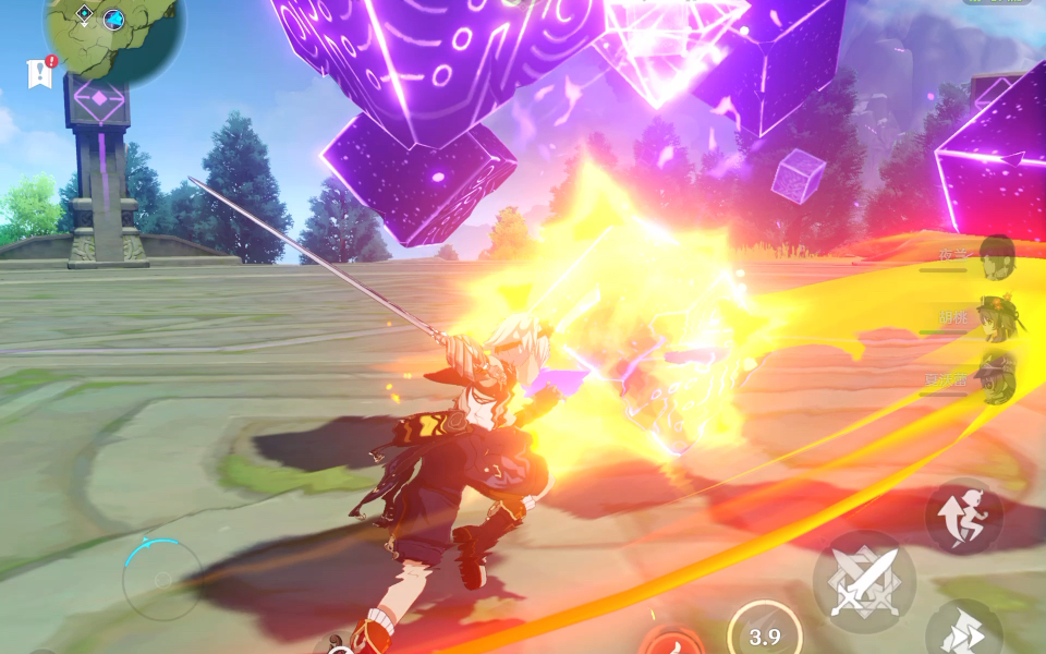 原神1038四杀无相之雷