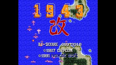 2021年PCE汉化游戏《1943改》，日本人做的抗日游戏_哔哩哔哩_