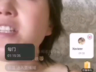 【xavieer】【俄罗斯终结者】【舒乞儿】叉子连线大苏直播,并说终结者是处男,然后一直骂frida哔哩哔哩bilibili