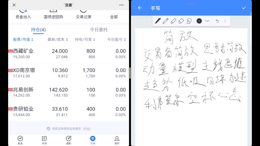 从20万到100万系列60 简放哔哩哔哩bilibili