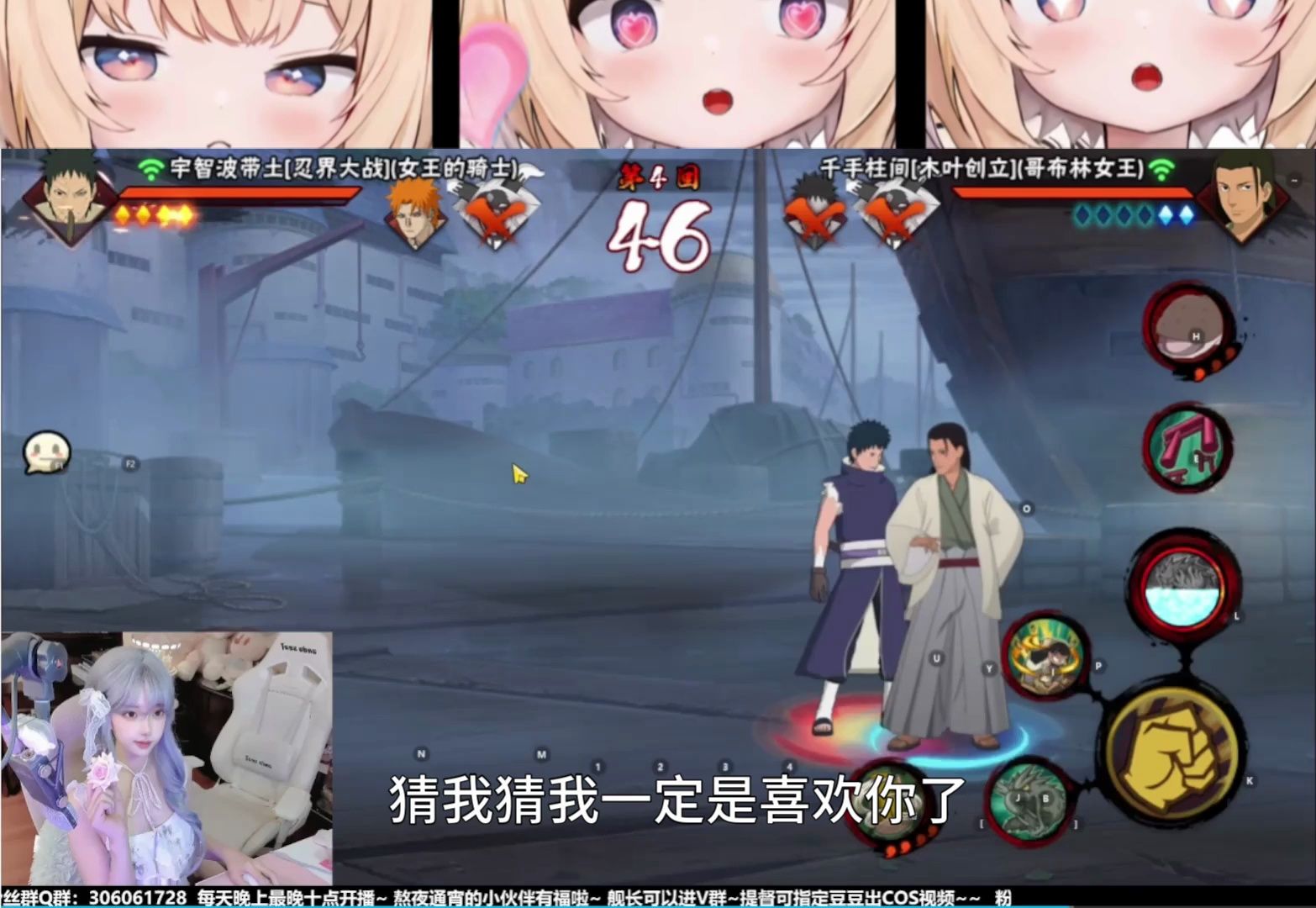 【桃豆豆】 我想我会(第一版)哔哩哔哩bilibili