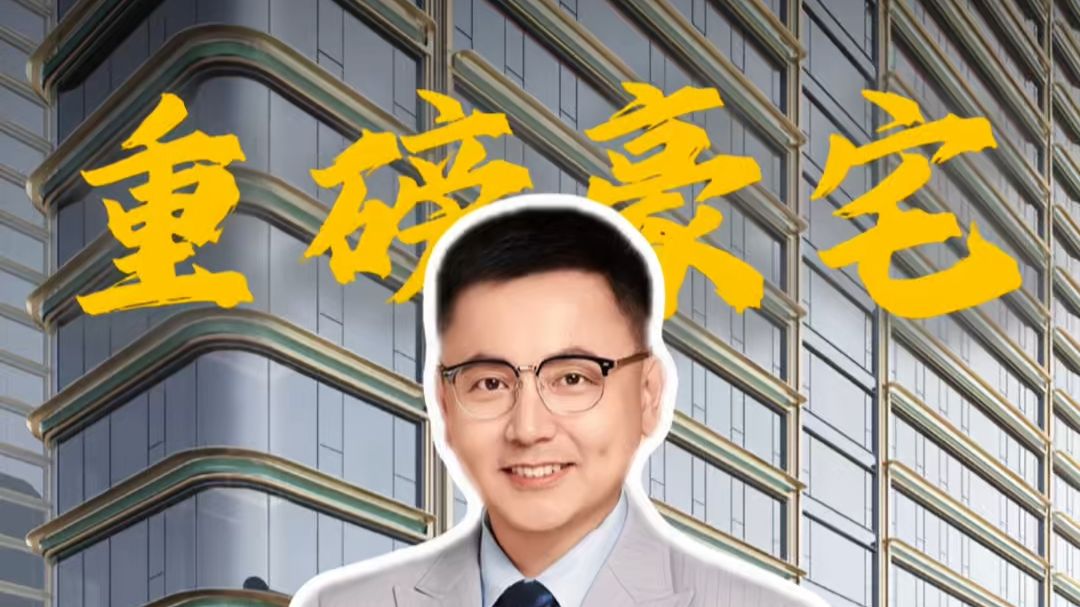 滨湖最新豪宅登场，#绿城潮鸣庐州 备案价3万+，总价破1000万，合肥改善新的封面坐标来了~