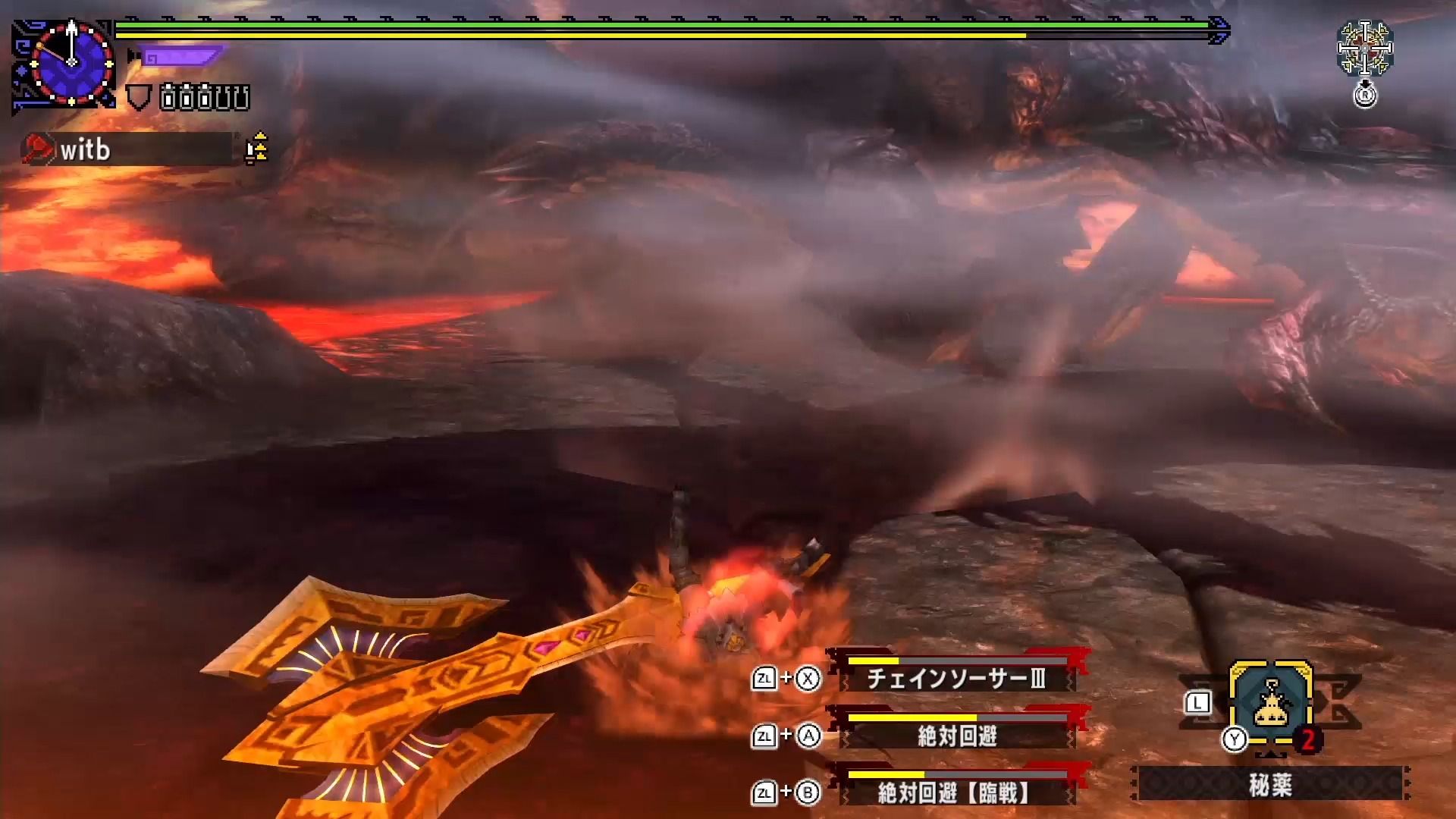 【mhxx/gu】强袭盾斧 超黑炎王 7分44秒88