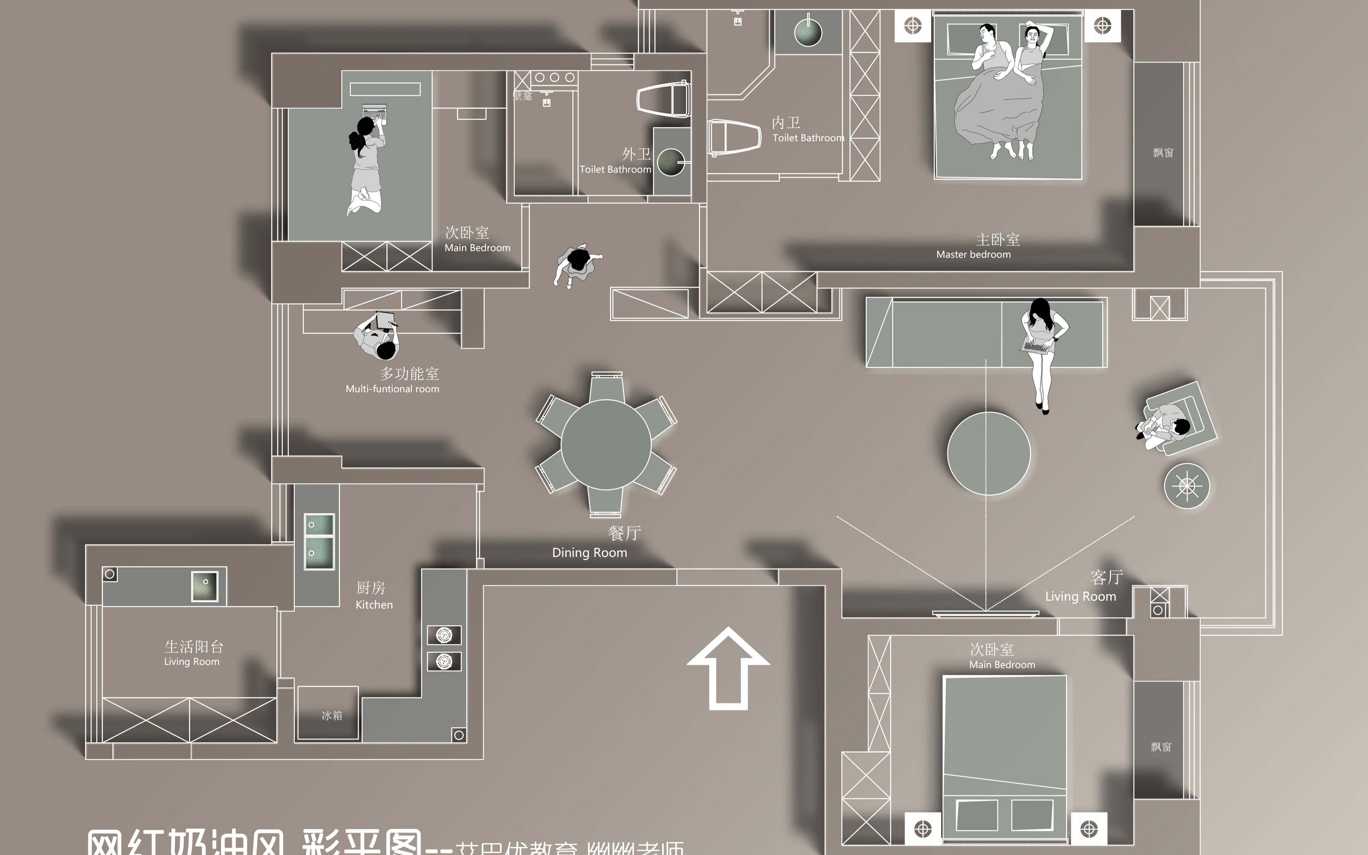 ps快速制作:各类网红彩平图教程.