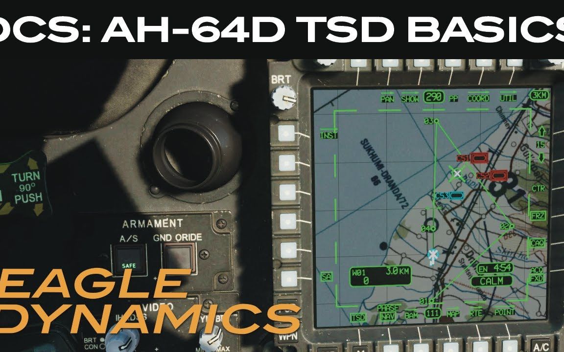 DCS: AH64D | TSD基础