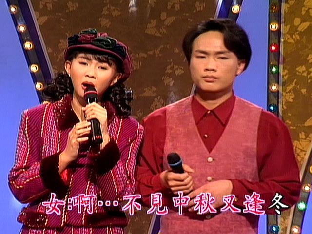 流行金曲 | 雪中红(卓依婷vs林正桦)