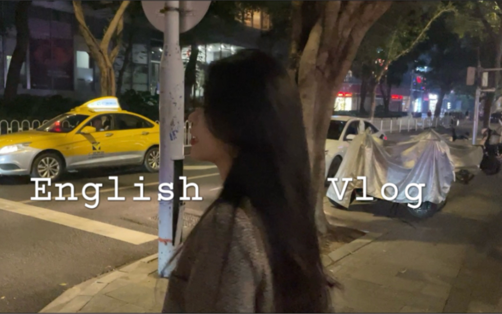 [图]全英vlog｜我曾在23岁时便感到不再年轻