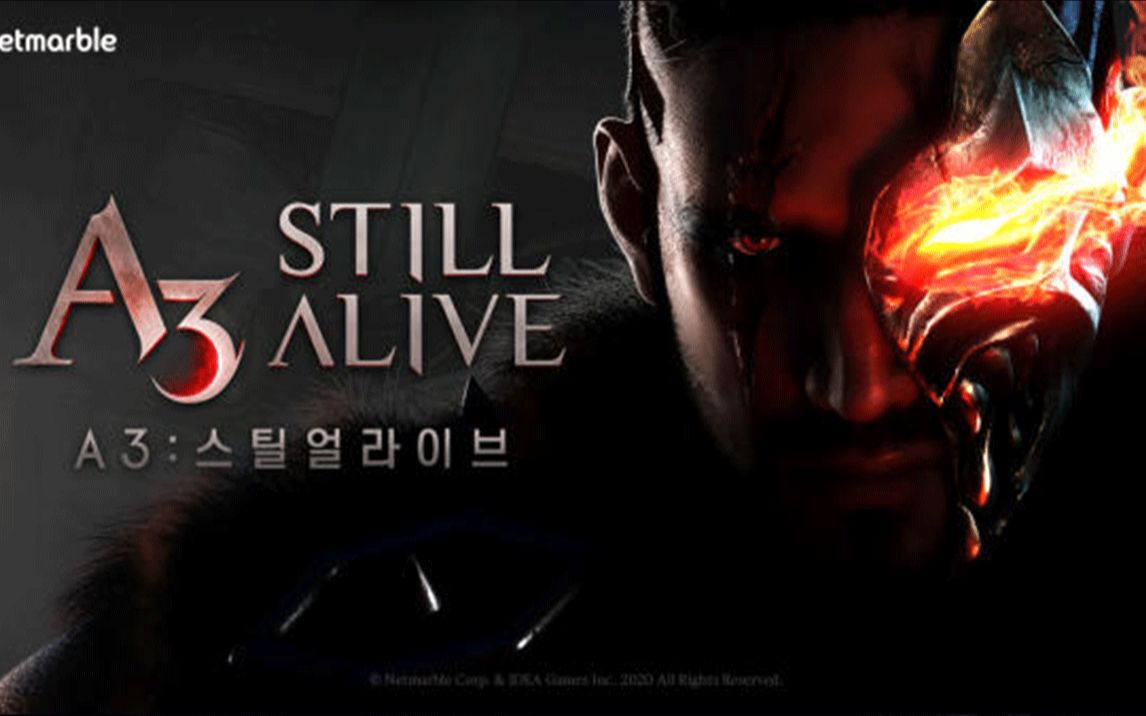 [图]韩国网石MMO《A3：Still Alive》3月推出！