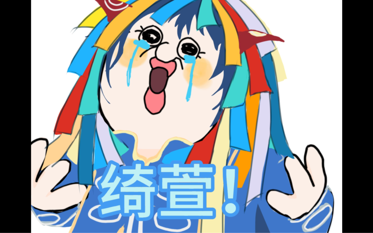 【kikuo】这是一个暖心的故事