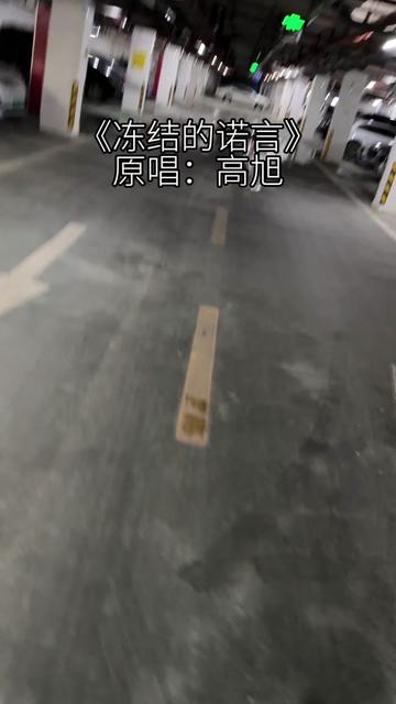 高旭变声期哔哩哔哩bilibili