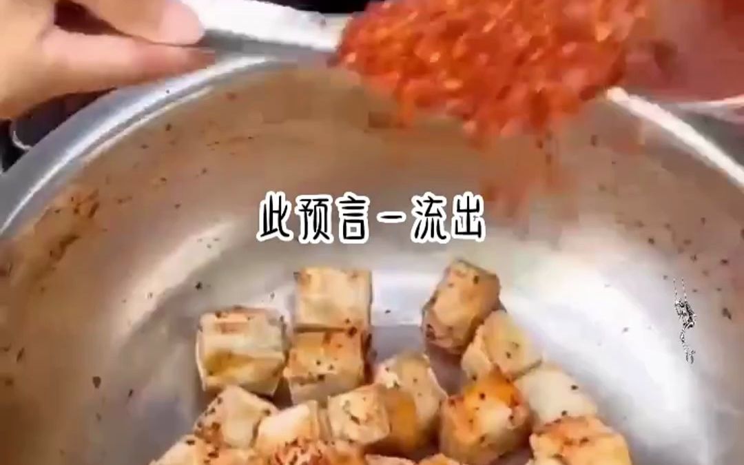 书名:卿命如梦哔哩哔哩bilibili