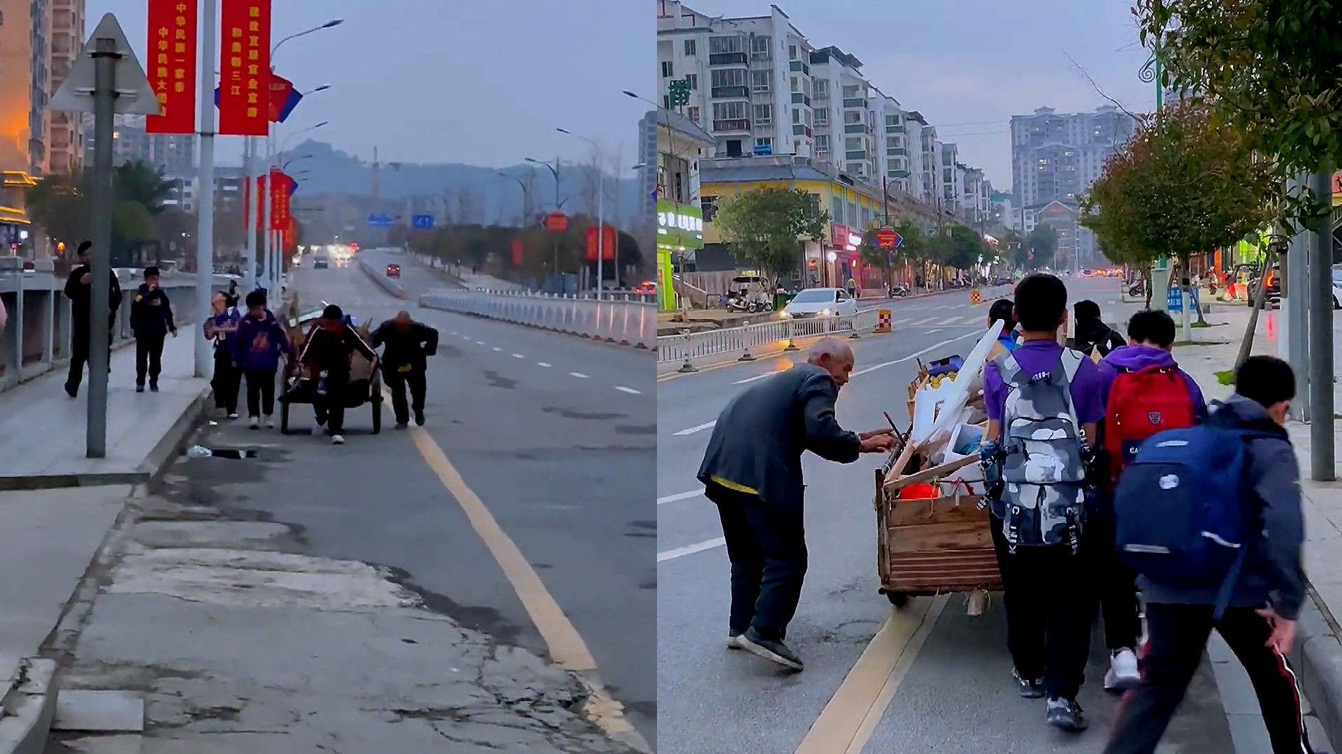 这就是教育的意义!老人推车上坡很吃力,3名小学生看后主动帮忙哔哩哔哩bilibili