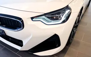 Download Video: 【4K | 展示】2023款 宝马 2 系 Coupe | BMW