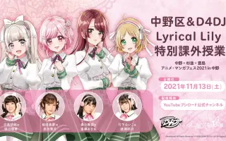 中杉天音 搜索结果 哔哩哔哩 Bilibili