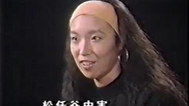 夫妻档】官方完整版天国之门THE GATES OF HEAVEN TOUR (1990)_哔哩哔哩