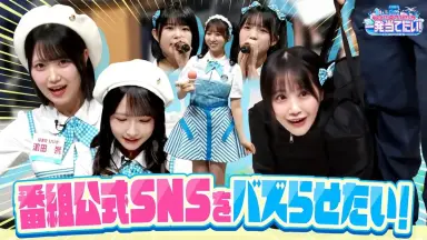 バナナ塾-哔哩哔哩_Bilibili