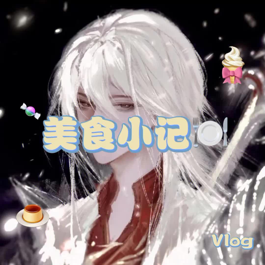 画的李白哔哩哔哩bilibili