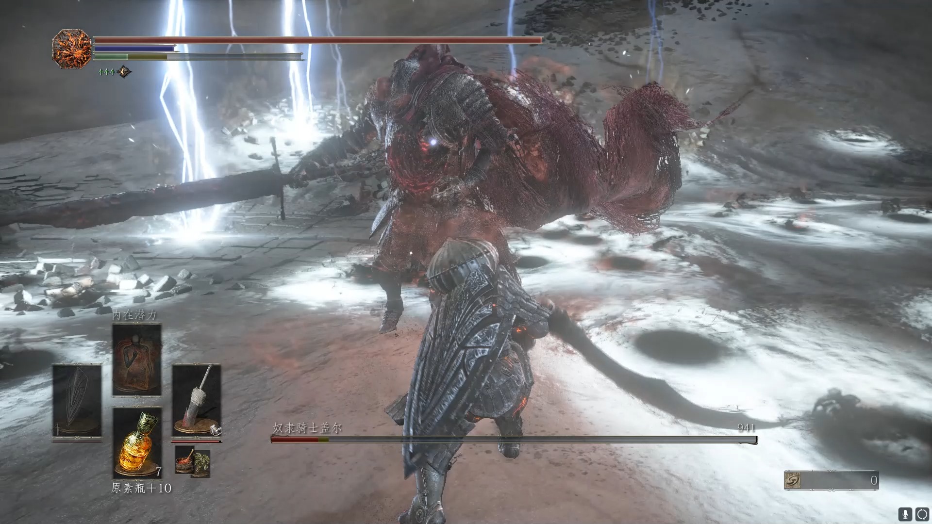 环印城时间尽头偶遇流放者,共持平a复读强如怪物