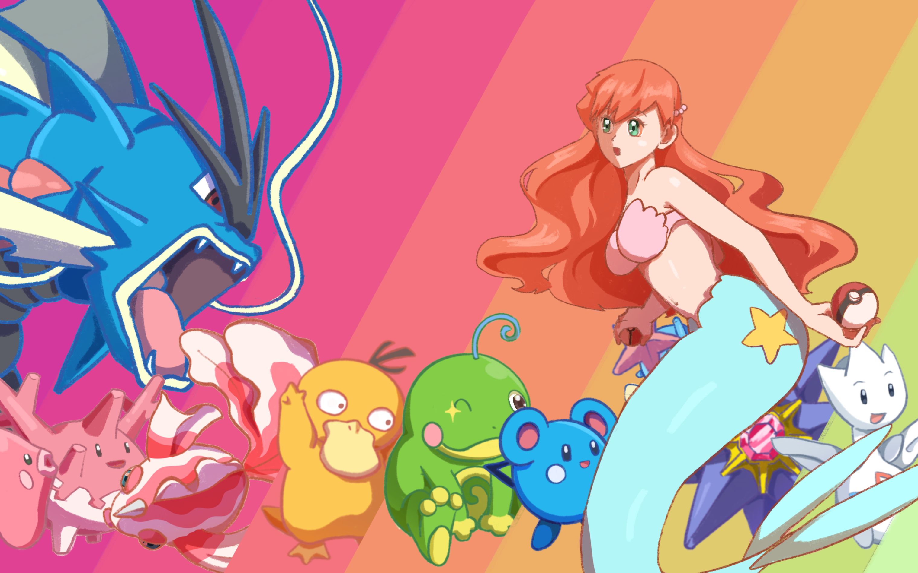 献给所有【水系宝可梦】玩家